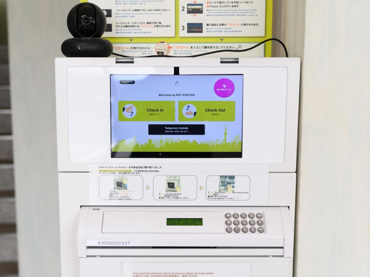 Tabist Business Hotel Kaigansou 蒲郡市 外观 照片